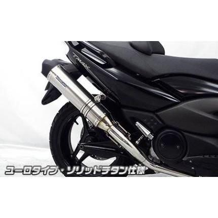 TMAX（SJ08J） ダイナミックマフラー ユーロタイプ ソリッドチタン仕様（フルパワーバージョン） ウイルズウィン（WirusWin）の画像