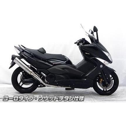 TMAX（SJ08J） ダイナミックマフラー ユーロタイプ ソリッドチタン仕様（フルパワーバージョン） ウイルズウィン（WirusWin）の画像