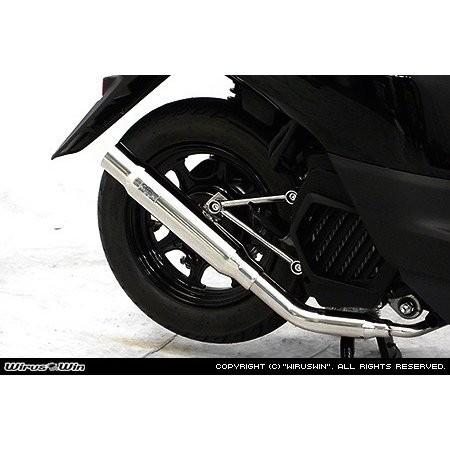 WirusWin シャープマフラーAY01 ジョグ/ジョグデラックス用 ジョグ/ジョグデラックス（2BH-AY01） シャープマフラー