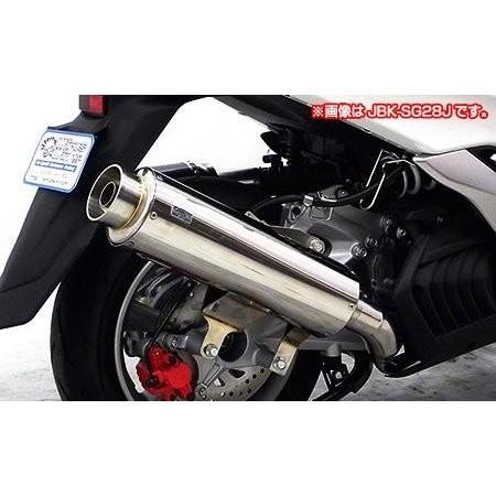 マジェスティS（2BK-SG52J） ビッグバズーカーマフラー ウイルズウィン（WirusWin） バイク-マフラー-フルエキゾースト