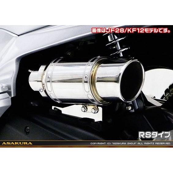 PCX125（JF56） エアクリーナーキット RSタイプ メタルタイプ ASAKURA