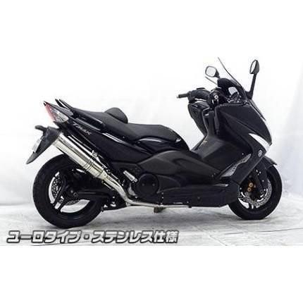 TMAX（SJ08J） ダイナミックマフラー ユーロ印字機 ステンレス鋼仕様模様（フルパワーバージョン） ウイルズウィン（WirusWin）