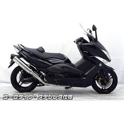 TMAX（SJ08J） ダイナミックマフラー ユーロ印字機 ステンレス鋼仕様模様（フルパワーバージョン） ウイルズウィン（WirusWin）