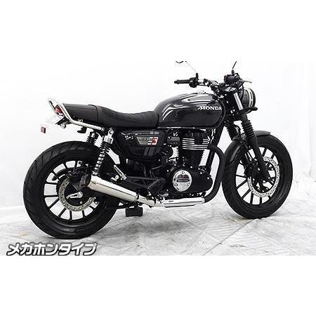 スリップオンマフラー メガホンタイプ ウイルズウィン（WirusWin
