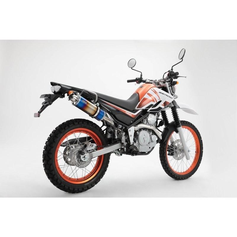 セロー250（2BK-DG31J） SS300ヒートチタン スリップオンマフラー 政府