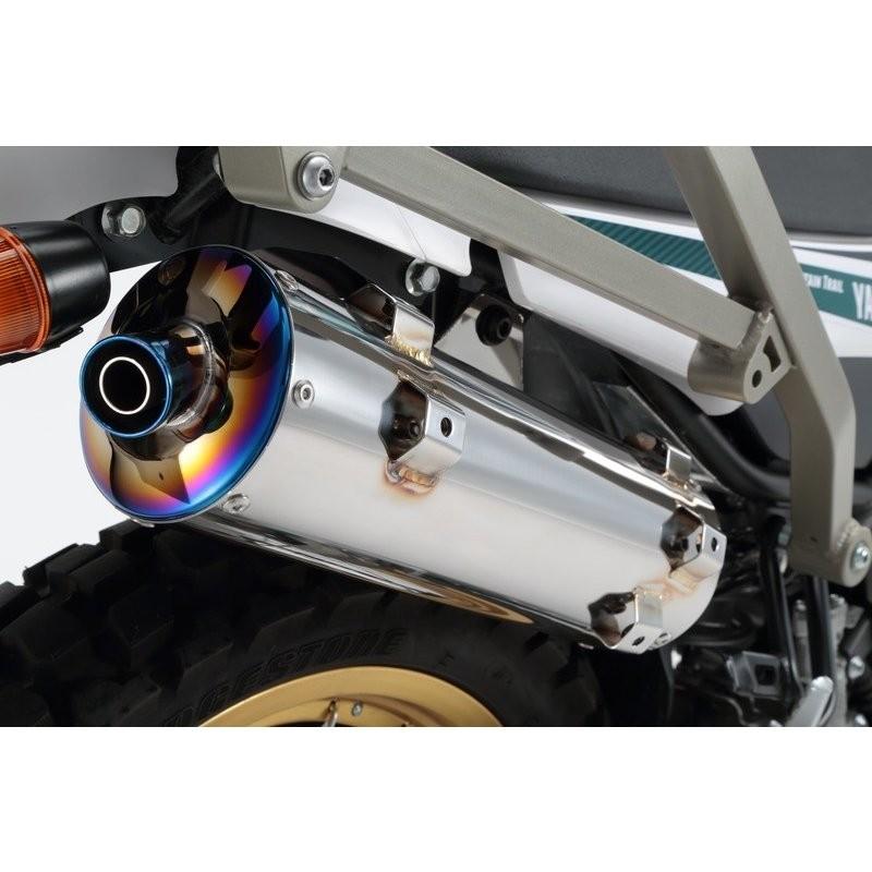 セロー250（2BK-DG31J） パワートレックマフラー 政府認証 BMS-R