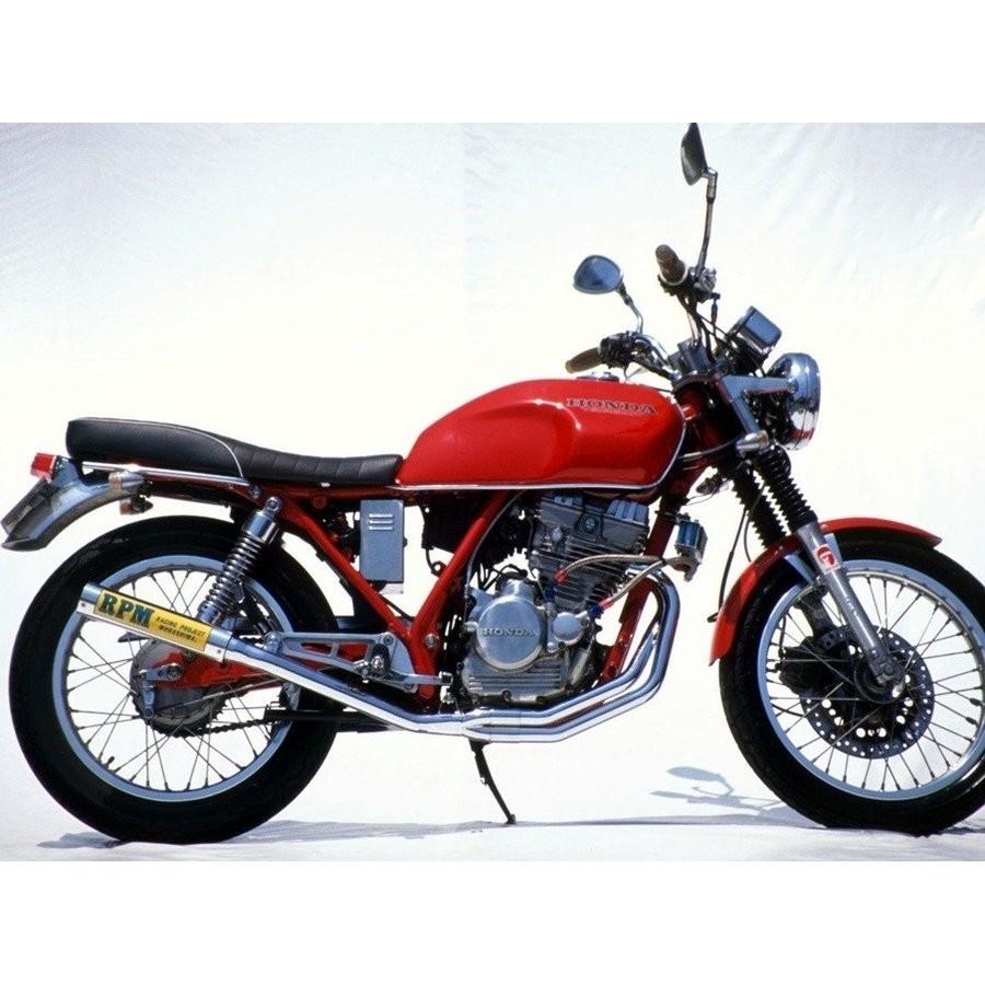 GB250（クラブマン）87年〜 RPMマフラー（チタンサイレンサーカバー 