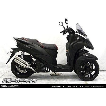 トリシティ125（TRICITY125）2BJ-SEC1J アトミックツインマフラー