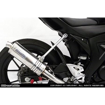 GSX-S125（2BJ-DL32B） マフラーステー ウイルズウィン（WirusWin