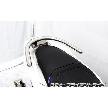 32φタンデムバー ブライアントタイプ ウイルズウィン（WirusWin）