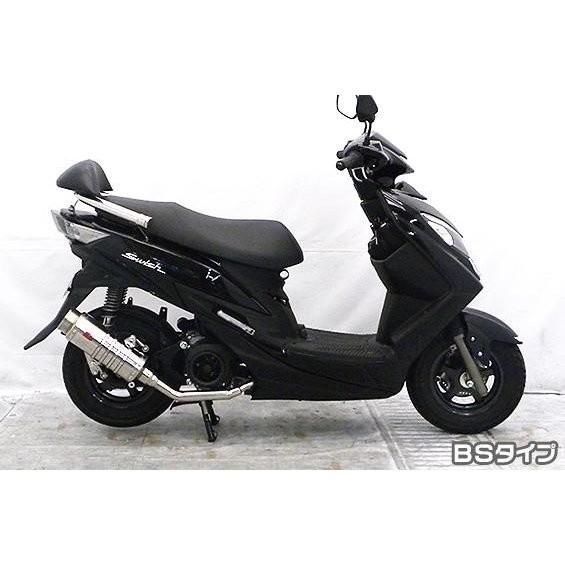 SHタイプマフラー BSタイプ ASAKURA（浅倉商事） スウィッシュ（2BJ-DV12B）の画像