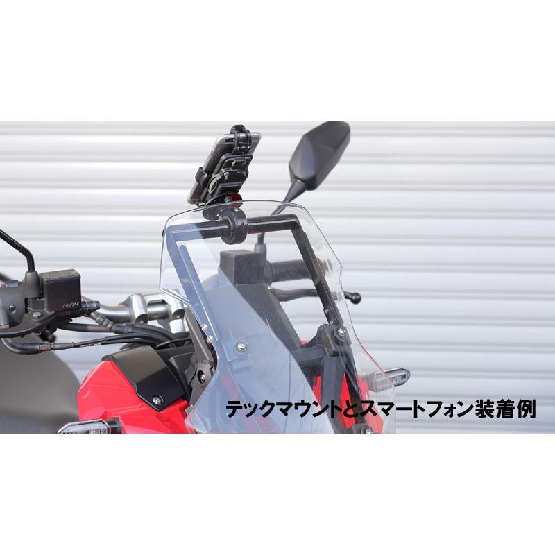 ADV150 ハンドルマウントステー KIJIMA（キジマ）の画像