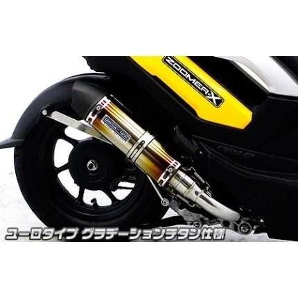 ズーマーX（ZOOMERX）JF52・JF382 ショットマフラー ユーロタイプ