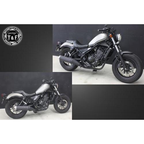 ガンファイターシート（タックロール）BK/BK ガレージT＆F レブル250