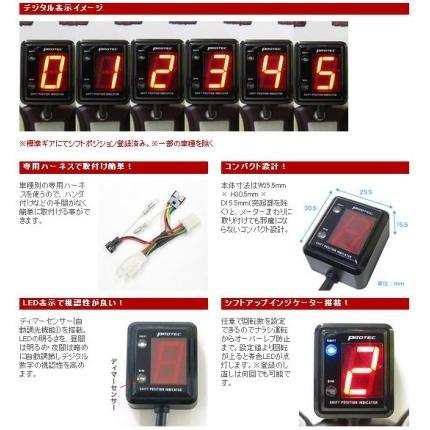 リトルカブ50インジェク DILTS JAPAN（ディルツジャパン） リトルカブ50（FI） スーパーカブ50