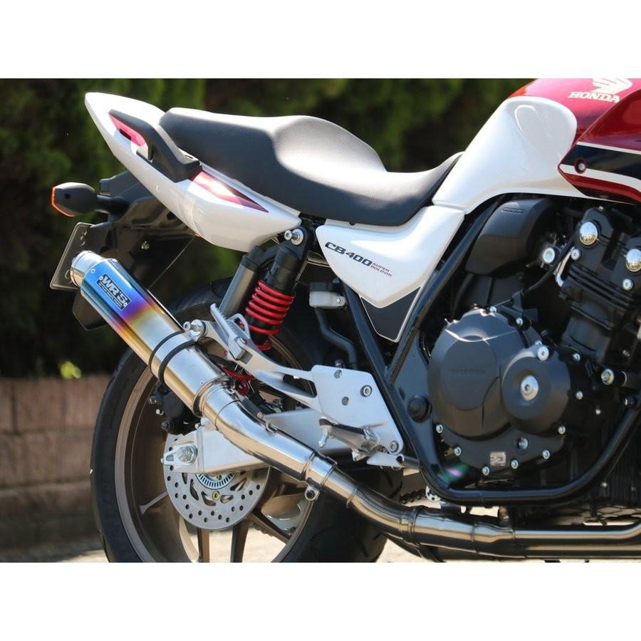 CB400SF・SB（2BL-NC42） Sラウンド チタン焼き色タイプ