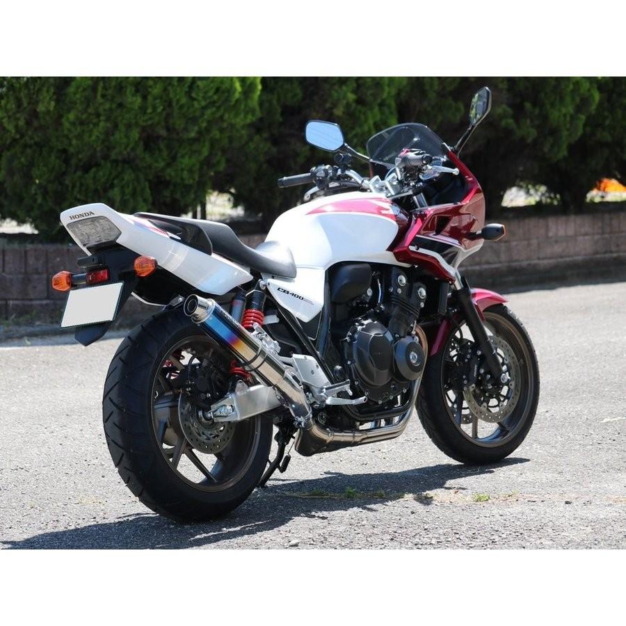 CB400SF・SB（2BL-NC42） Sラウンド チタン焼き色タイプ スリップオン