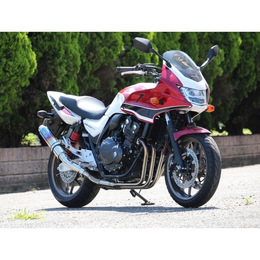 CB400SF・SB（2BL-NC42） Sラウンド チタン焼き色タイプ
