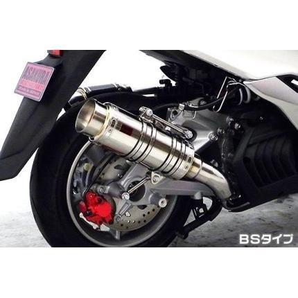 SMAX（SG271） SHタイプマフラー BSタイプ ASAKURA（浅倉商事）の画像