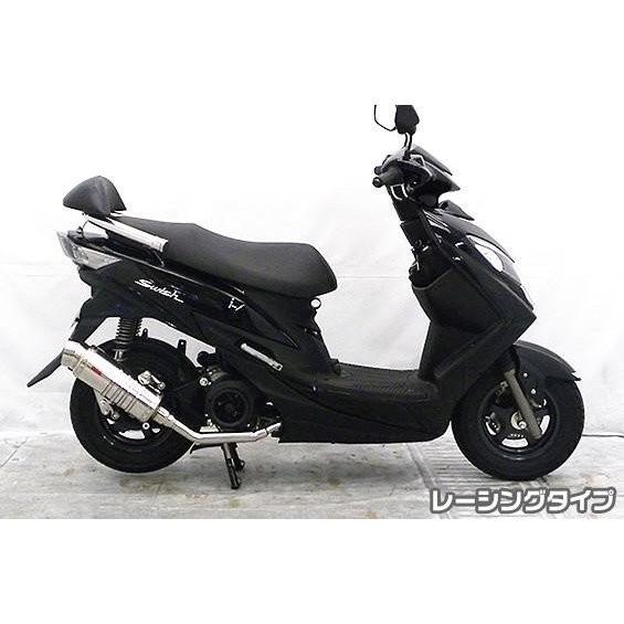 SHタイプマフラー レーシングタイプ ASAKURA（浅倉商事） スウィッシュ（2BJ-DV12B）の画像