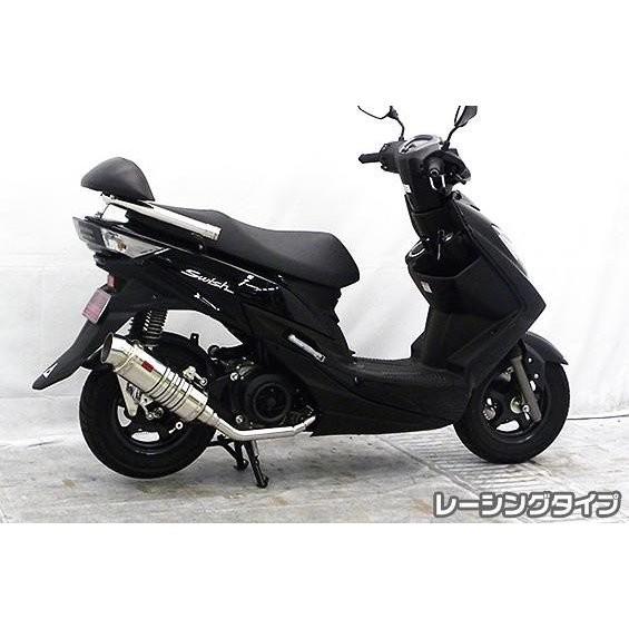 SHタイプマフラー レーシングタイプ ASAKURA（浅倉商事） スウィッシュ（2BJ-DV12B）の画像