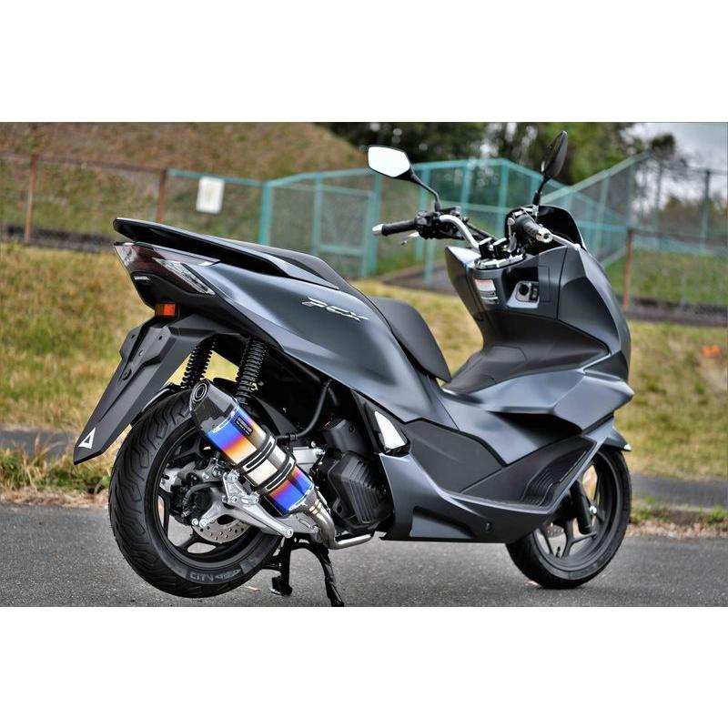 PCX125（21年） CORSA-EVO2 マフラー ヒートチタンサイレンサー 政府認証 BMS-R（ビームス）の画像