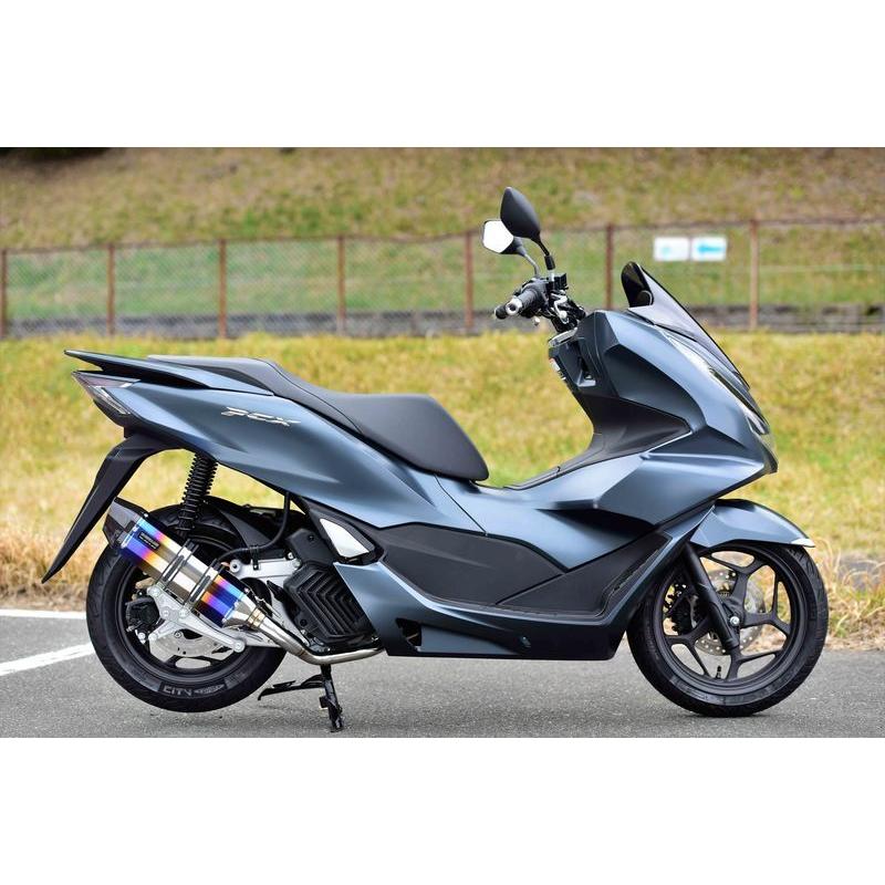PCX125（21年） CORSA-EVO2 マフラー ヒートチタンサイレンサー 政府認証 BMS-R（ビームス）の画像