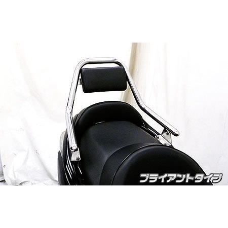 フォルツァ（FORZA）MF08後期用 サポートタンデムバー ブライアント