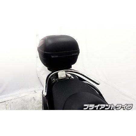 フォルツァSi MF12（FORZA） リアボックス用ベースブラケット付 