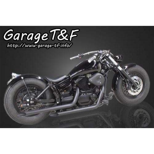 ナローストレッチタンクキット ガレージT＆F ドラッグスター250