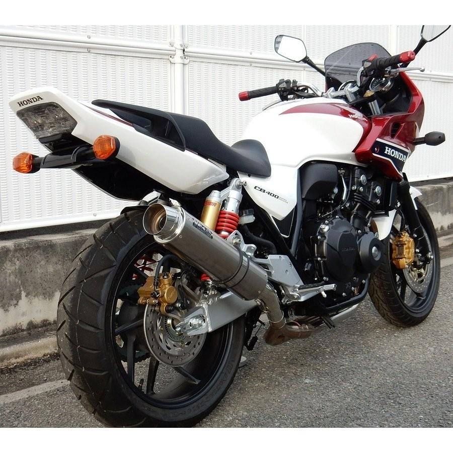 CB400SF・SB（EBL-NC42） ステンレスラウンドリアエキゾーストマフラー