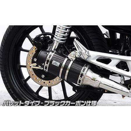 動画付き！】GB350/Sのカスタムマフラーおすすめ10選 | はじめてバイク