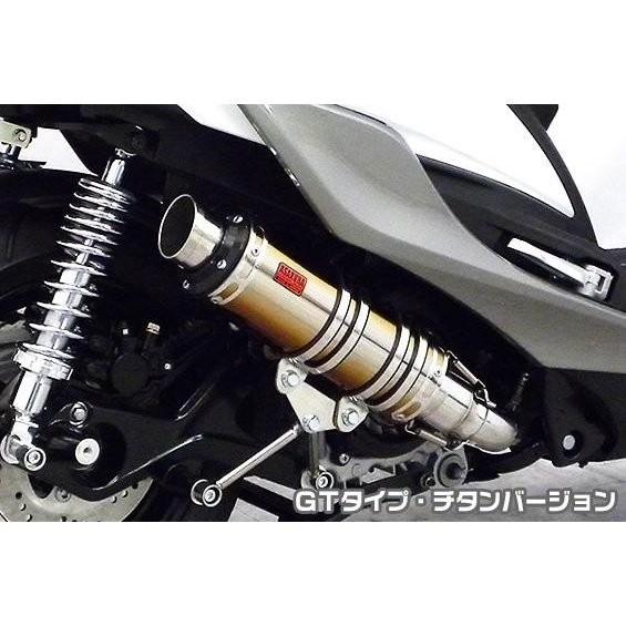 シグナスX（CYGNUS-X）5型 DDRタイプマフラー GTタイプ チタンバージョンで ASAKURA（浅倉商事）