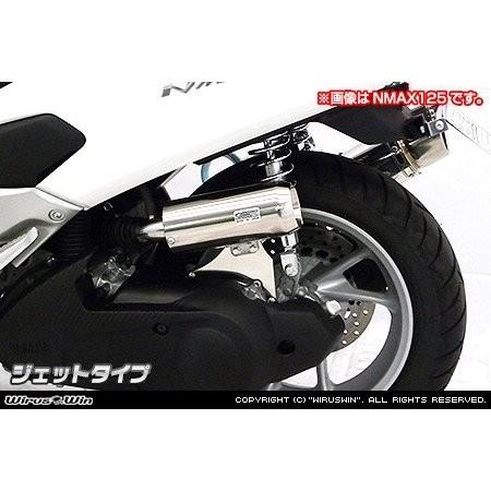 サイレンサー型 エアクリーナーキット ジェットタイプ ウイルズウィン
