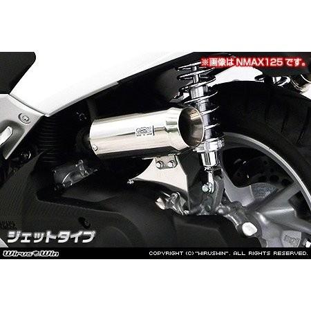 サイレンサー型 エアクリーナーキット ジェットタイプ ウイルズウィン