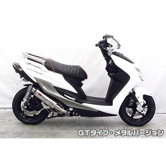 V*様限定 シグナスX（CYGNUS-X）5型 DDRタイプマフラー GTタイプ メタル