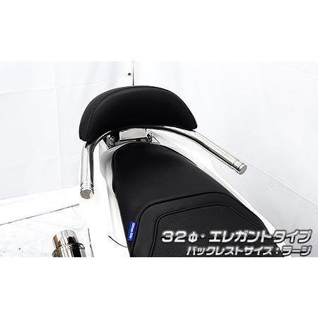 バックレスト付き 32φタンデムバー エレガントタイプ バックレストラージ ウイルズウィン（WirusWin）