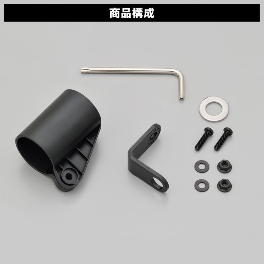 M777D用 オプション品 フロントカメラステー M10ミラークランプ DAYTONA（デイトナ） | DAYTONA（バイク用品） | 03