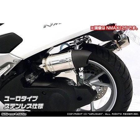 トリシティ125（TRICITY125）2BJ-SEC1J サイレンサー型エアクリーナーキット ユーロ手あい ステンレス鋼いたし方 ウイルズウィン（WirusWin） バイク-車、バイク、自転車