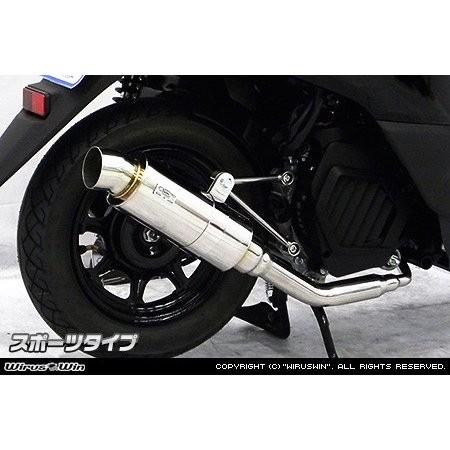 ビーノ（2BH-AY02） ロイヤルマフラー スポーツタイプ