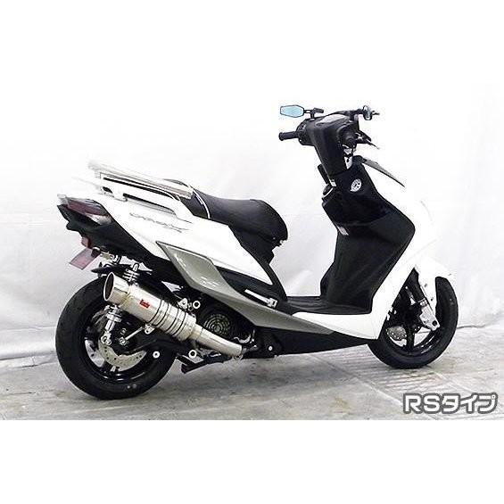 SHタイプマフラー RSタイプ ASAKURA（浅倉商事） シグナスX（CYGNUS-X）5型の画像
