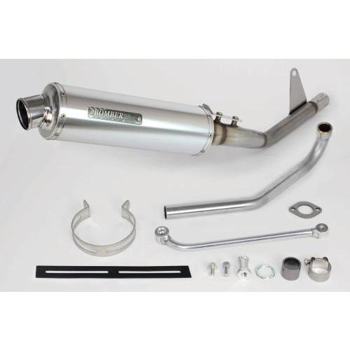 スペシャルパーツ武川 クロスカブ110 8BJ-JA60 ボンバーマフラー（政府