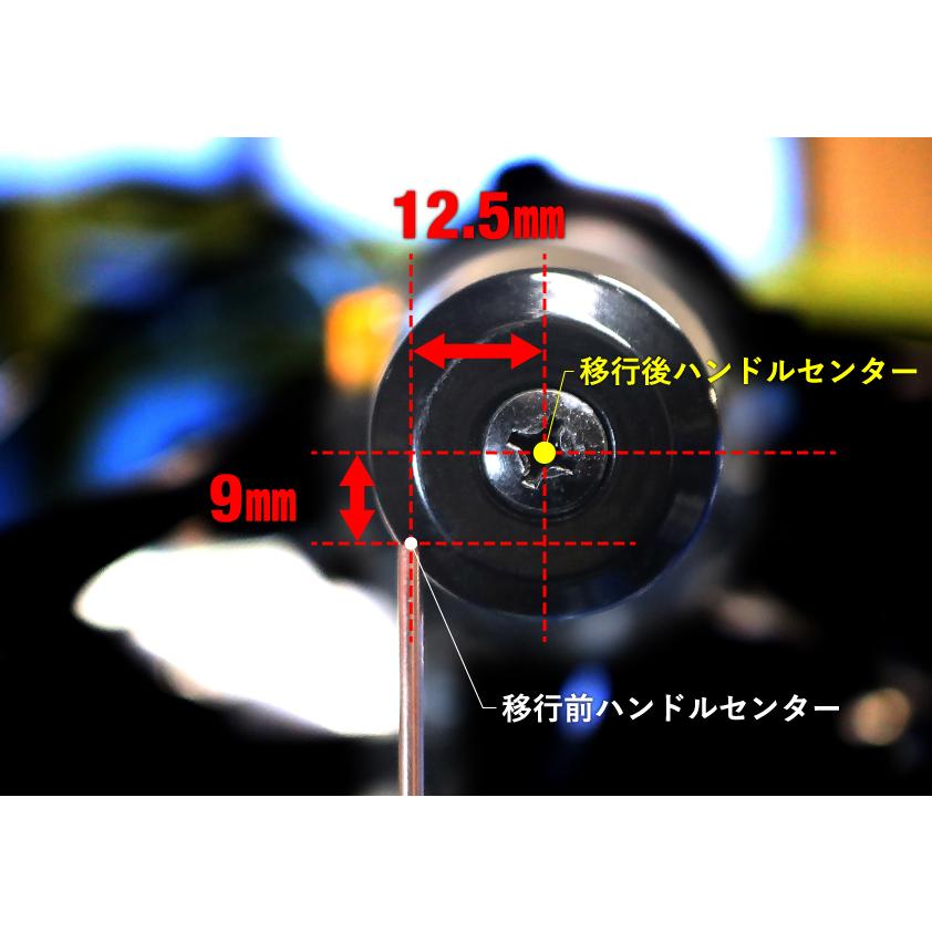 ハンドルアップスペーサ WR'S（ダブルアールズ） ジクサーSF250（2BK
