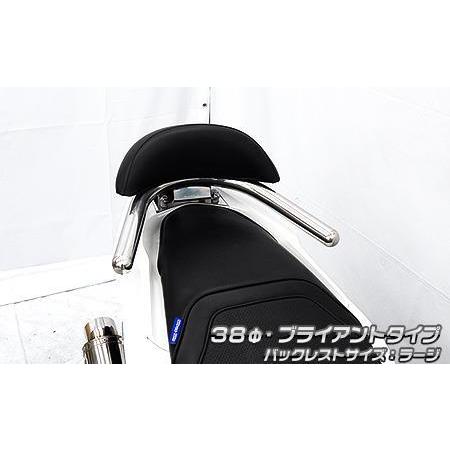 バックレスト付き 38φタンデムバー ブライアントタイプ バックレストラージ ウイルズウィン（WirusWin） PCX125（2BJ-JK05）