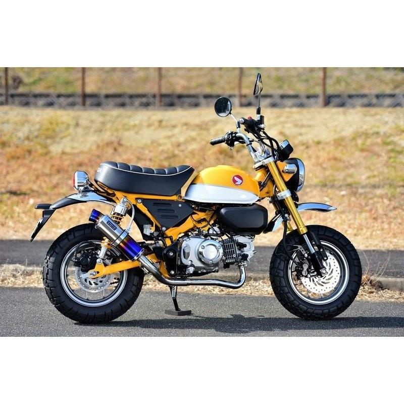 R-EVOチタンサイレンサー 政府認証 BMS-R（ビームス） モンキー125（2BJ-JB02）の画像