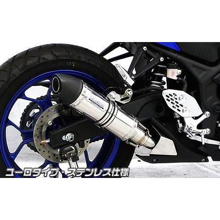 スリップオンマフラー ユーロタイプ ステンレス（ヒートガード-ポリッシュ仕上げ） ウイルズウィン（WirusWin） YZF-R25（2BK-RG43J）の画像