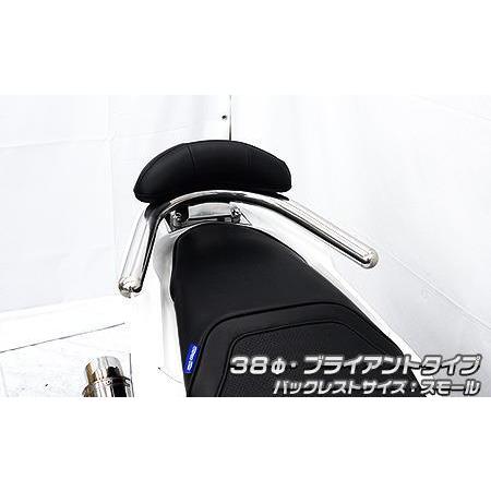 バックレスト付き 38φタンデムバー ブライアントタイプ バックレストスモール ウイルズウィン（WirusWin）
