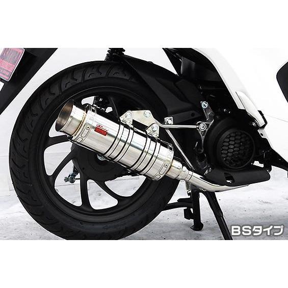 SHタイプマフラー BSタイプ ASAKURA（浅倉商事） ディオ110（2BJ-JK03）の画像