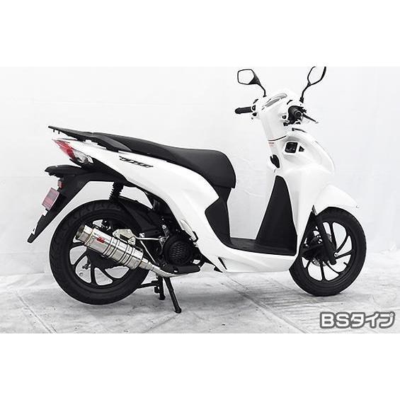 SHタイプマフラー BSタイプ ASAKURA（浅倉商事） ディオ110（2BJ-JK03）の画像