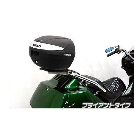 フュージョン（FUSION） SHAD製リアボックス付 タンデムバー 